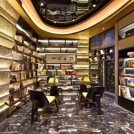 Atour Hotel Wangjing Soho بكين المظهر الخارجي الصورة