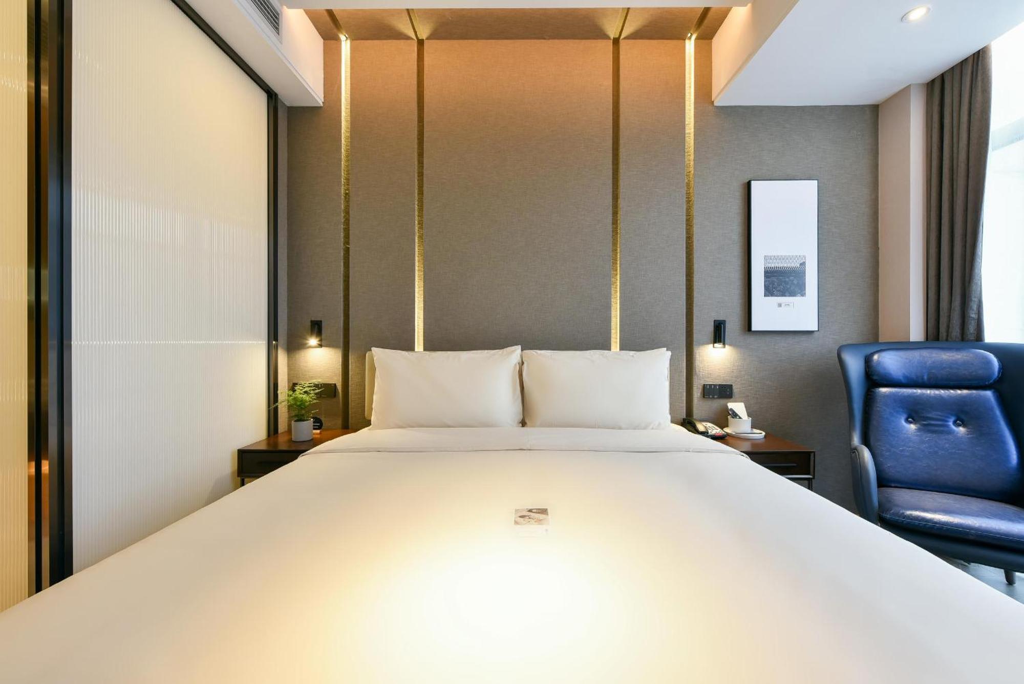 Atour Hotel Wangjing Soho بكين المظهر الخارجي الصورة