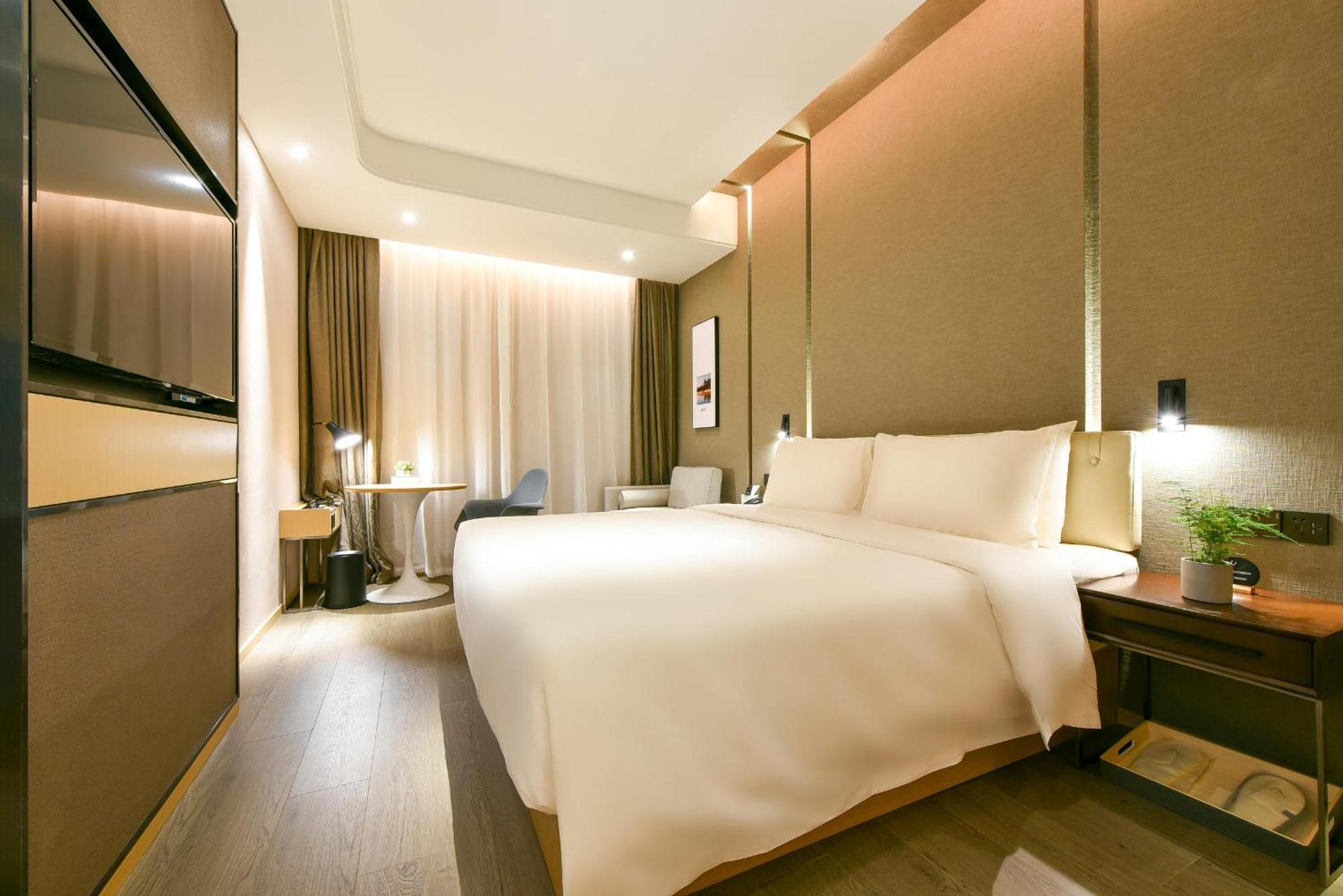 Atour Hotel Wangjing Soho بكين المظهر الخارجي الصورة