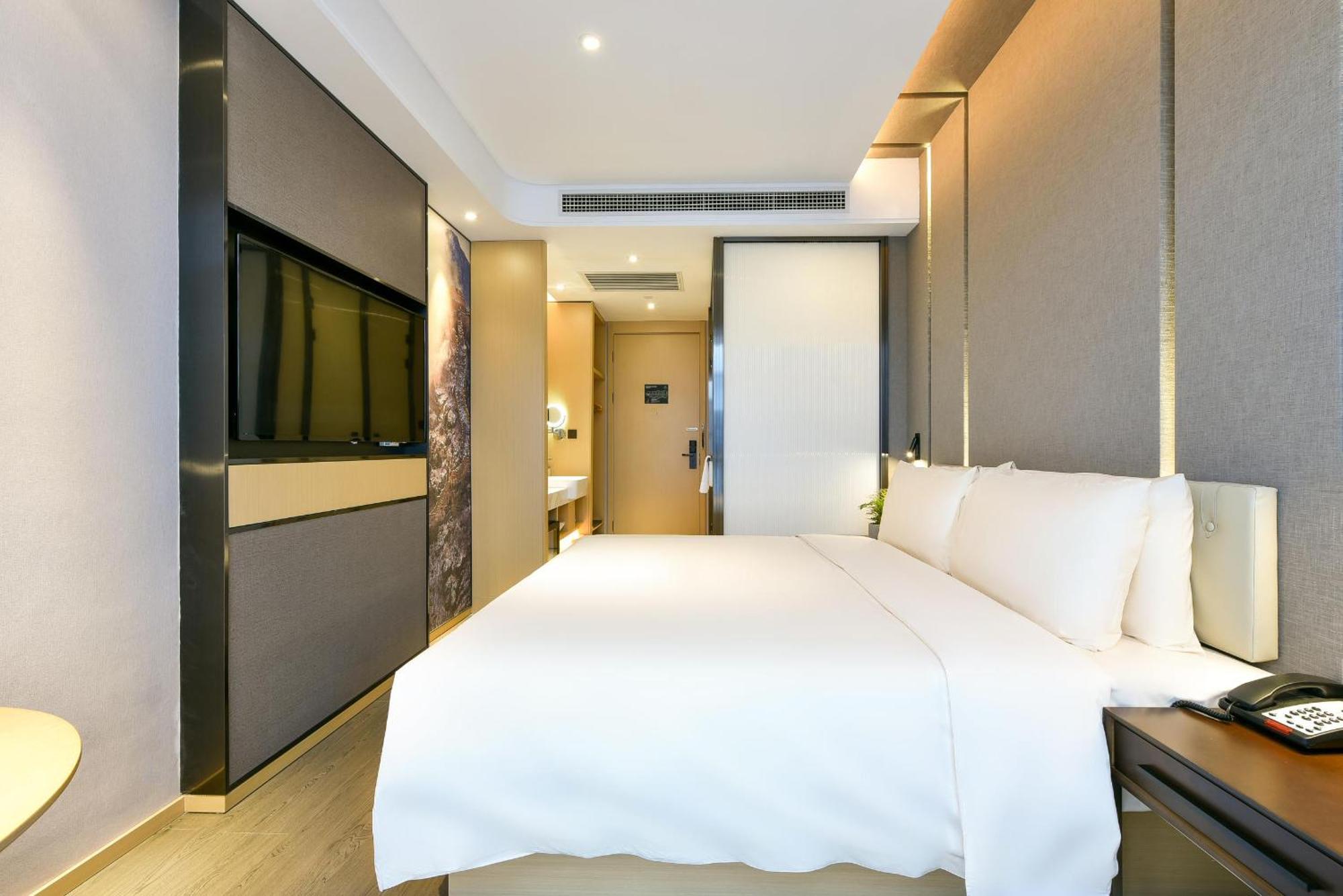 Atour Hotel Wangjing Soho بكين المظهر الخارجي الصورة
