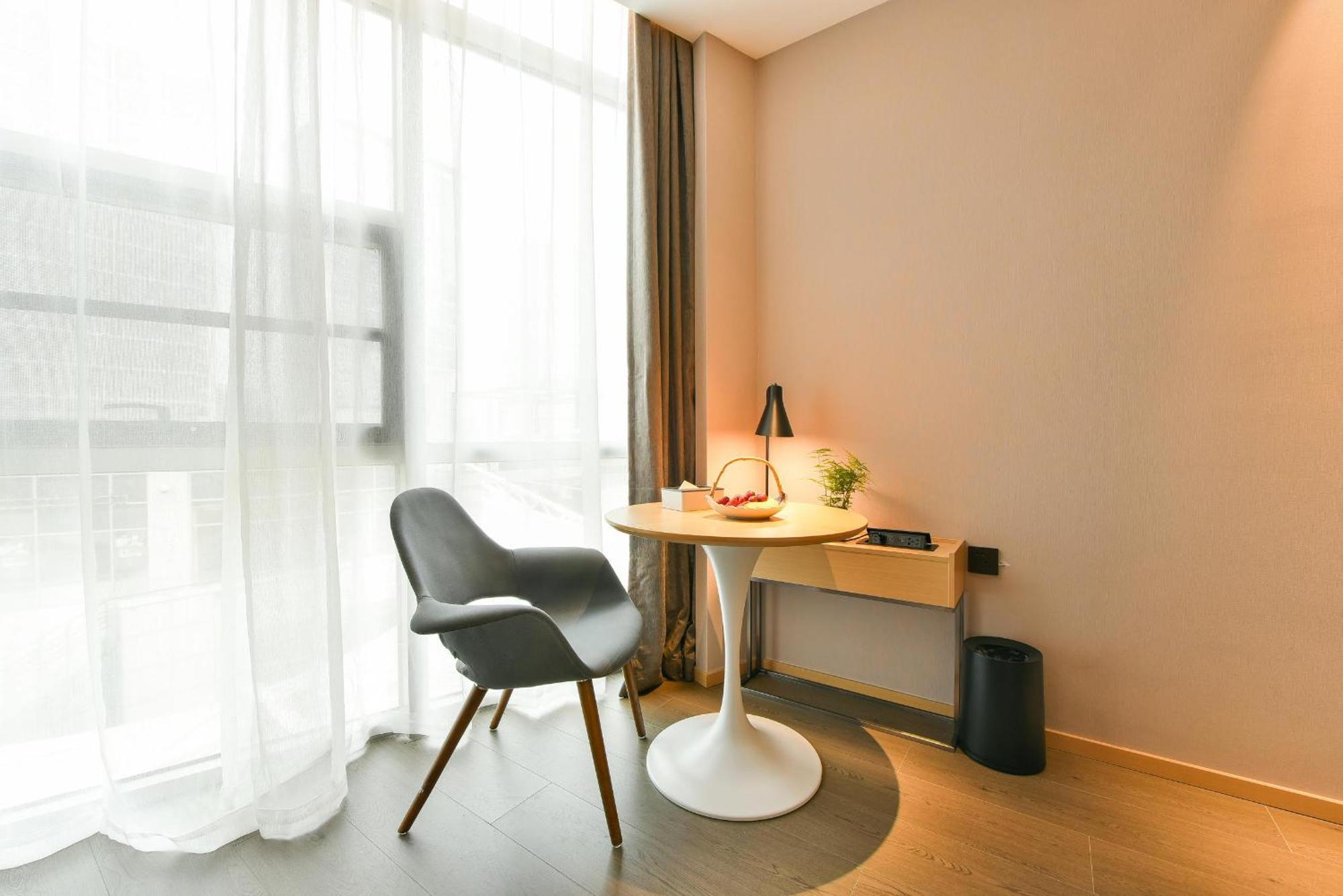 Atour Hotel Wangjing Soho بكين المظهر الخارجي الصورة