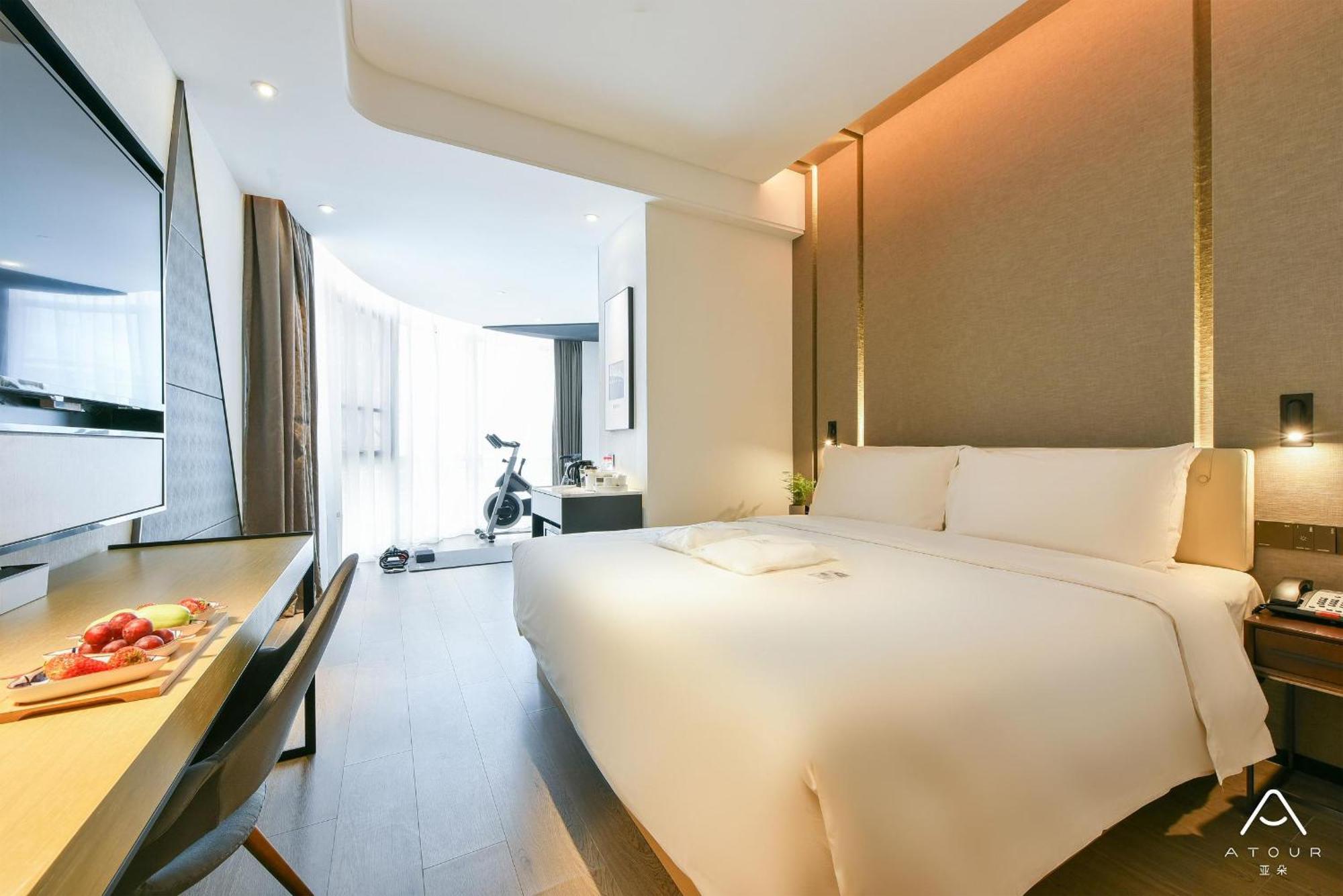 Atour Hotel Wangjing Soho بكين المظهر الخارجي الصورة
