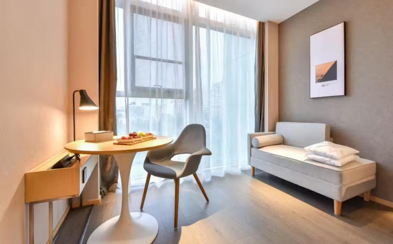 Atour Hotel Wangjing Soho بكين المظهر الخارجي الصورة