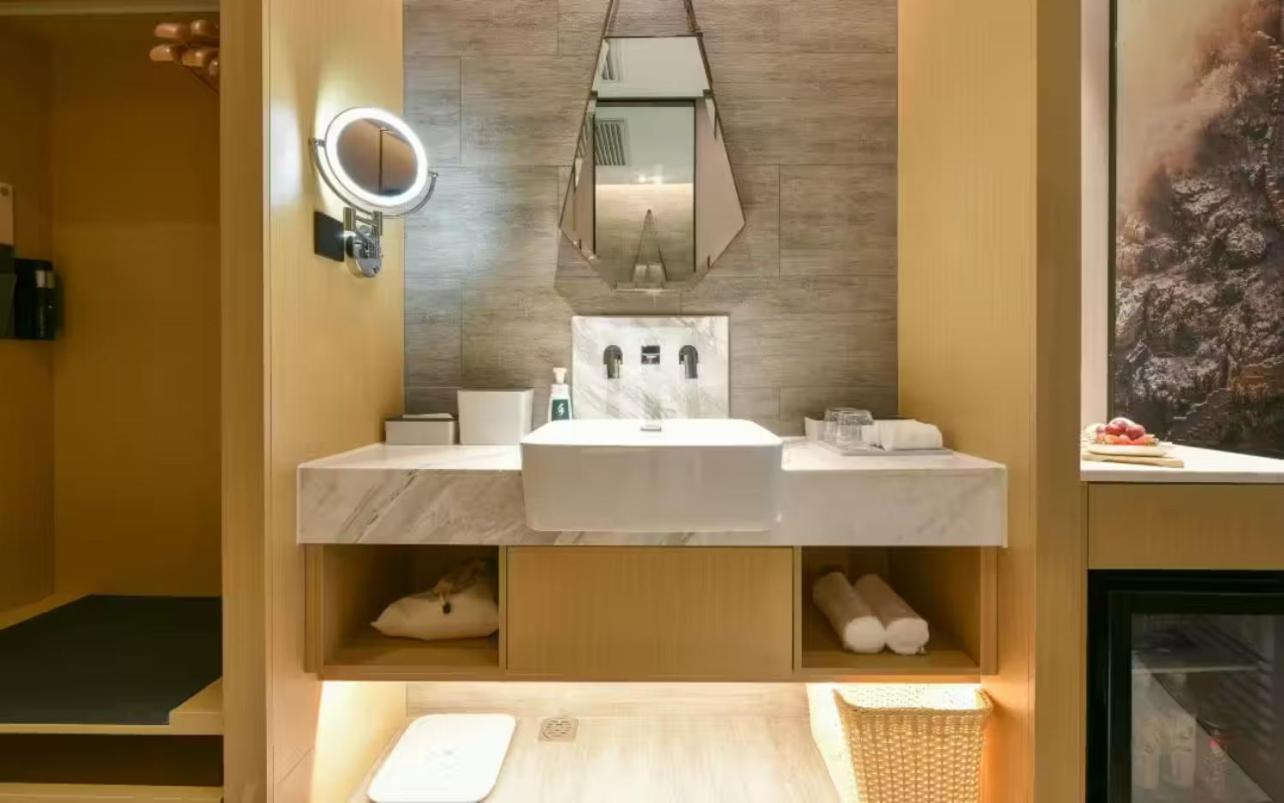Atour Hotel Wangjing Soho بكين المظهر الخارجي الصورة