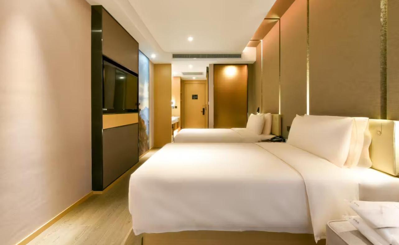 Atour Hotel Wangjing Soho بكين المظهر الخارجي الصورة