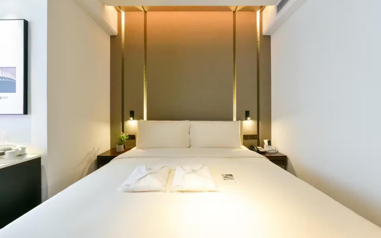 Atour Hotel Wangjing Soho بكين المظهر الخارجي الصورة
