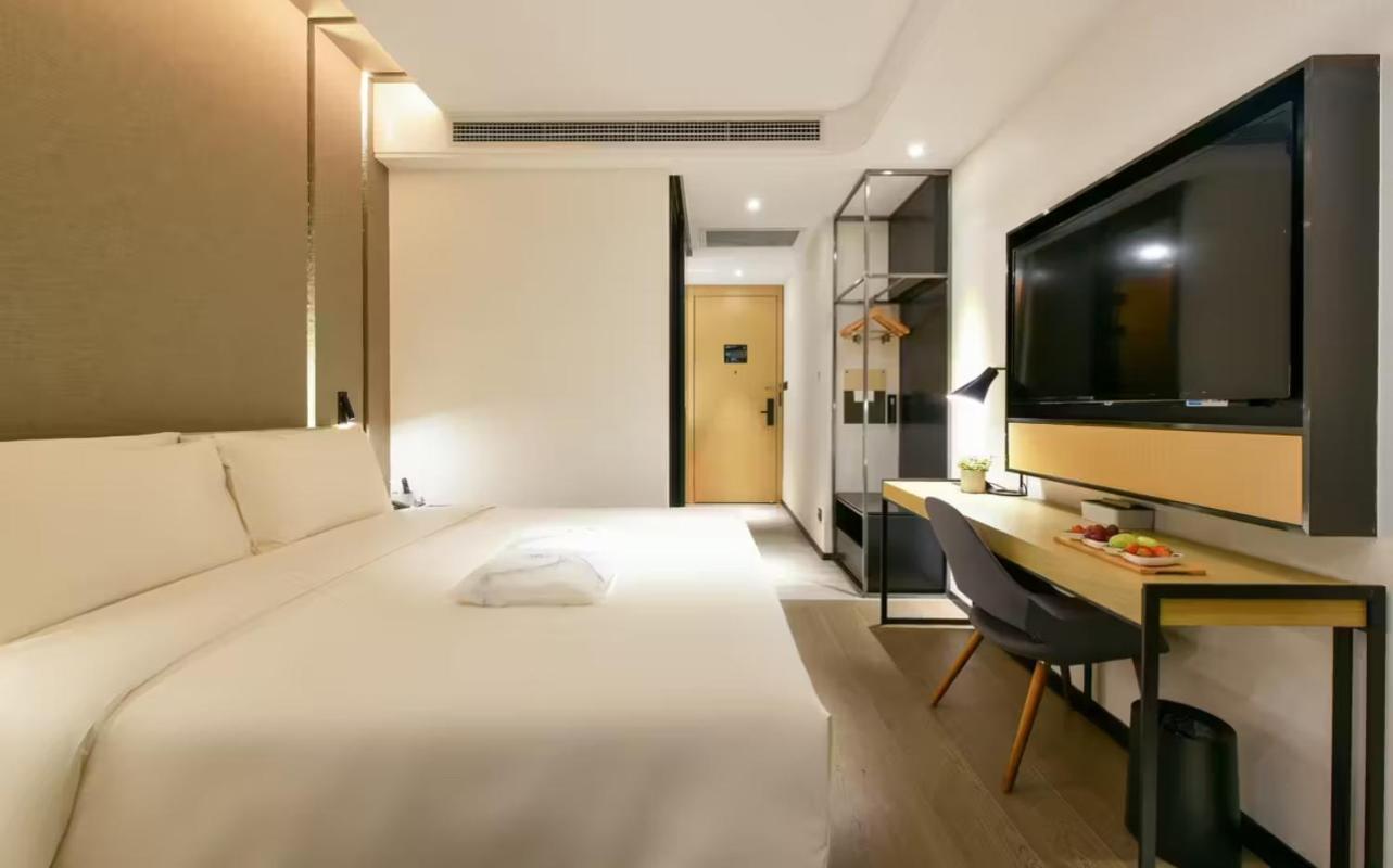 Atour Hotel Wangjing Soho بكين المظهر الخارجي الصورة