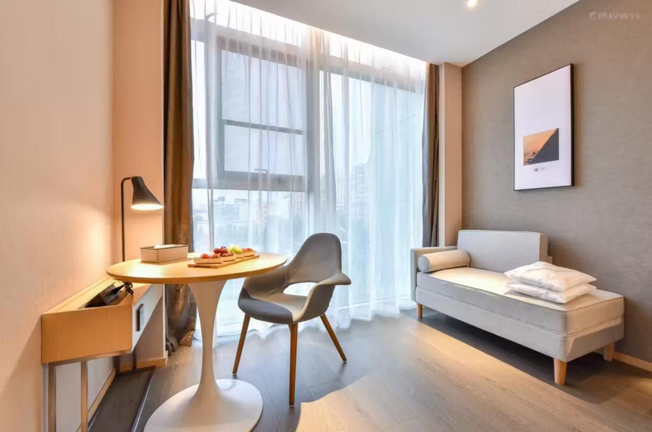Atour Hotel Wangjing Soho بكين المظهر الخارجي الصورة